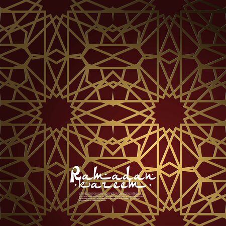 Ramadan Kareem islamic, ornament islamic with golden colorのイラスト素材