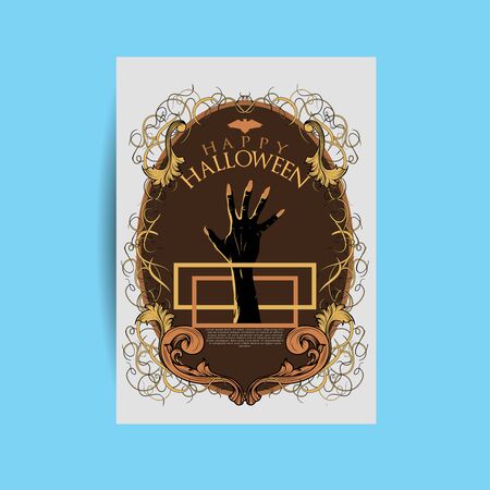 halloween night party with scary design background for invitation card poster flyer. invitation template for Halloween partyのイラスト素材