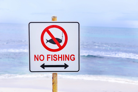 No fishing sign warningの写真素材