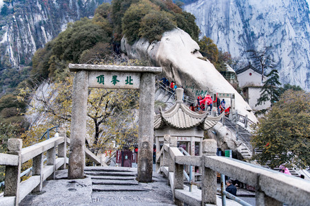 HUASHAN, SHAANXI, CHINA, OCT 25, 2015:  Huashan mountain on October 25, 2015. the highest of China five sacred mountains, called the "West Mountain",well known for steep trails and grand sceneryのeditorial素材