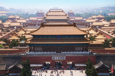 BEIJING, CHINA - JUNE 27: The forbidden city is the Chinese imperial palace from the Ming dynasty to the end of the Qing dynasty on JUNE 27, 2016.のeditorial素材