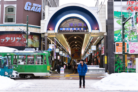 SAPPORO, JAPAN - JAN 13, 2017: Tanukikoji Street view of Buildings, one of the most popular tourist destinations in Sapporo, Hokkaido, Japan.のeditorial素材