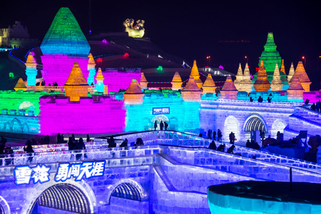 HARBIN, CHINA - JAN 21, 2017: Harbin International Ice and Snow Sculpture Festival is an annual...