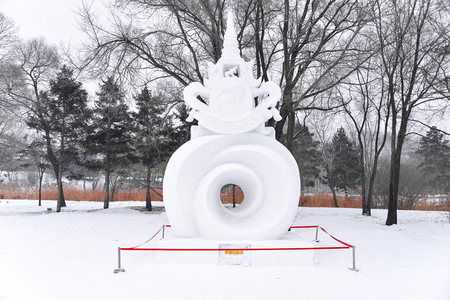 HARBIN, CHINA - JAN 21, 2017: Snow sculptures  China, Harbin Sun Island International Snow Sculpture Art Expo. Located in Harbin City, Heilongjiang, China.のeditorial素材