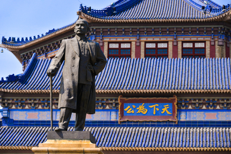 The Sun Yat-Sen Memorial Hall is an octagon-shaped building in Guangzhou,Guangdong,China. Sun Yat-Sen was a revolutionary and political leader. As Sun is Founding Father of Republican China.のeditorial素材