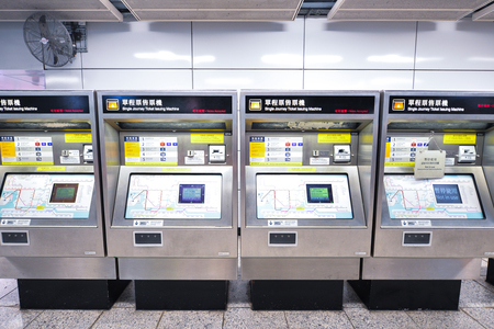Hong Kong - APR 18, 2017: Single Journey Ticket Issuing Machine. Located in Hong Kong Metro (Mass Transit Railway, MTR), Hong Kong.のeditorial素材