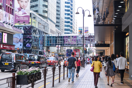HONG KONG - APR 19: Central District: Traffic and city life in Asian international business and financial center. The city is one of the most populated areas in the world. Hong Kong. APRIL 19, 2017.のeditorial素材
