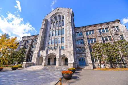 SEOUL, SOUTH KOREA - NOV 14, 2017: Ewha Womans University is a private women's university. It is currently the world's largest female educational institute.のeditorial素材