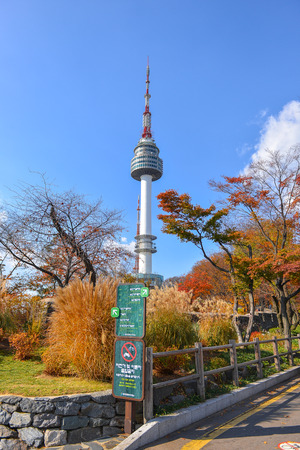 SEOUL, SOUTH KOREA - NOV 15, 2017 : Seoul Tower on Namsan mountain, Seoul, South Koreaのeditorial素材