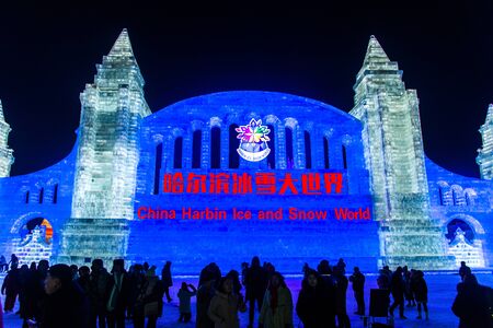 HARBIN, CHINA - JAN 2, 2019: Harbin International Ice and Snow Sculpture Festival is an annual winter festival that takes place in Harbin. It is the world largest ice and snow festival.のeditorial素材