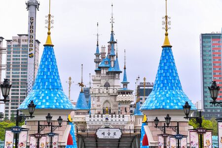SEOUL, SOUTH KOREA - APR 24, 2019:  The Magic land of Lotte World (Lotte Land) theme park. Lotte...