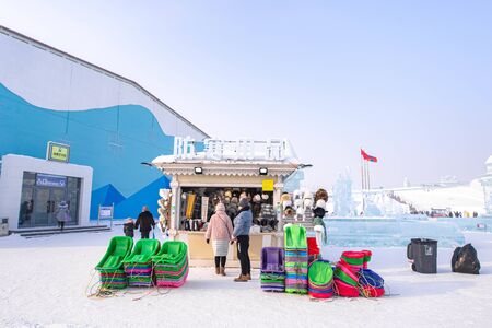 HARBIN, CHINA - JAN 15, 2020: Harbin International Ice and Snow Sculpture Festival is an annual winter festival that takes place in Harbin. It is the world largest ice and snow festival.のeditorial素材