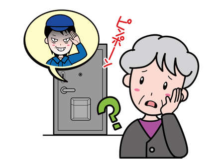 Grandmother worried about suspicious visitors (Ring tone)のイラスト素材