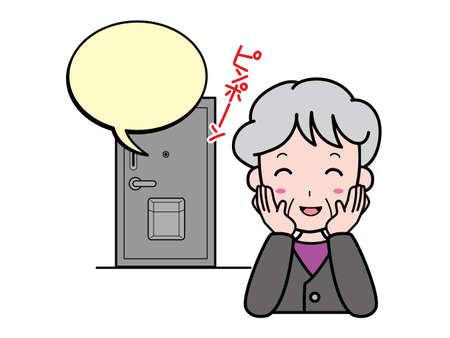 Grandmother pleased with visitors (Ring tone)のイラスト素材