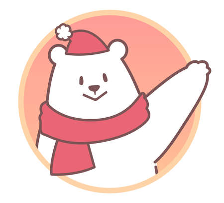 White bear icon to guideのイラスト素材