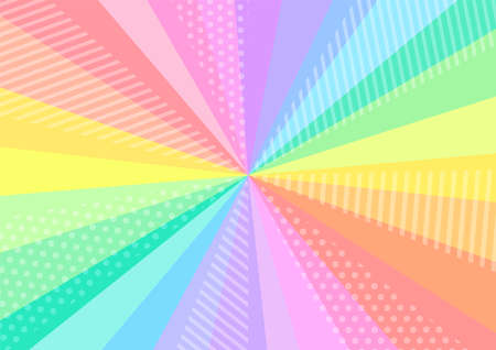 pastel rainbow colored concentrated line gradient background