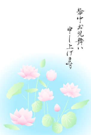 Summer greeting postcard template of lotus flowers.のイラスト素材