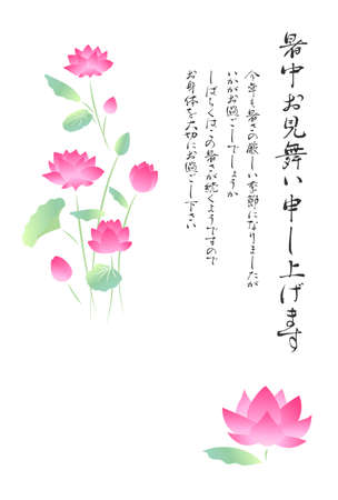 Summer greeting postcard template of lotus flowers.のイラスト素材