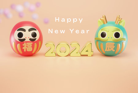New Year's card template of cute Daruma doll. FUKU means lucky and TATSU means the dragon.の写真素材