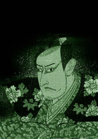 Kabuki actor in a green hologramの写真素材