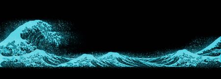 Waves of blue hologramsの写真素材