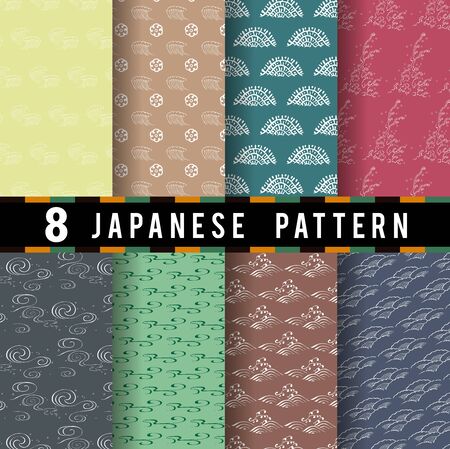 Japanese pattern 11のイラスト素材