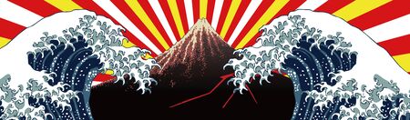 Radiation Back, Mt. Fuji and Wavesのイラスト素材
