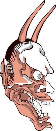 The face of the horizontal hannyaのイラスト素材