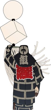 After the Fire In Japanのイラスト素材