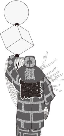 After the Fire In Japanのイラスト素材