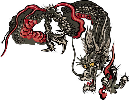 Dragon facing down leftのイラスト素材