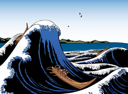 The Ushio-okori is aのイラスト素材