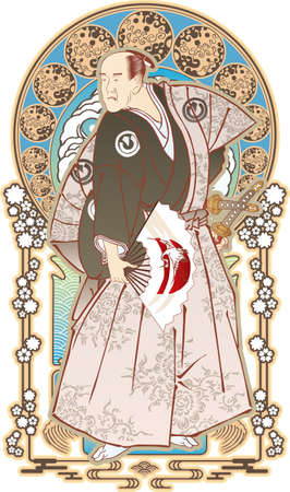 Ukiyo-e Kabuki Actor Part 70 Japanese Gothic Versionのイラスト素材