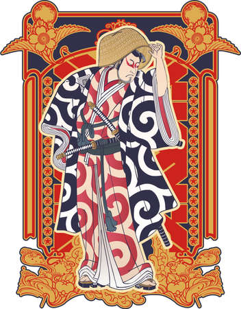 Kabuki Actor Part 36 Retro Versionのイラスト素材