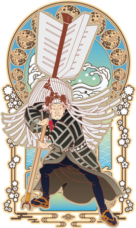 Ukiyo-e Fire Extinguisher Part 4 Japanese Gothic Versionのイラスト素材