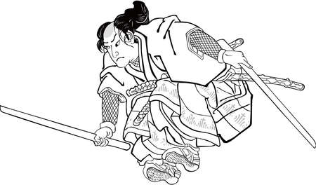 Miyamoto Musashi Part 3のイラスト素材