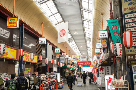 The famous Kuromon Fish Market in Osakaのeditorial素材