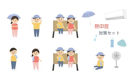 Vector illustration set of heat stroke prevention of kidsのイラスト素材