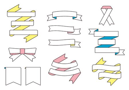 Vector illustration set of pastel colour ribbon framesのイラスト素材