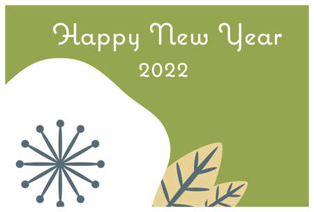 Vector illustration of new year card of plum for 2022.のイラスト素材