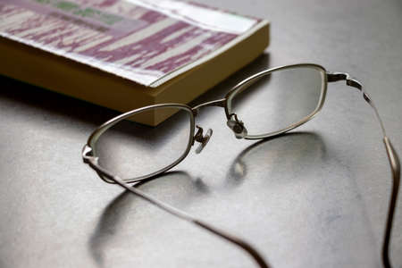 Reading at homeの写真素材