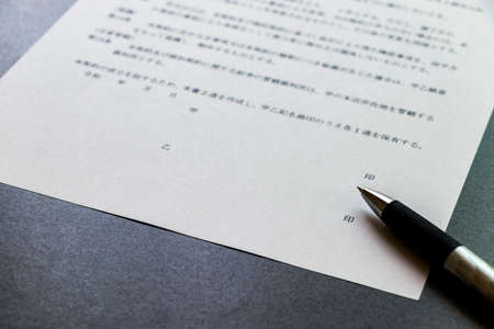 Sign the papersの写真素材