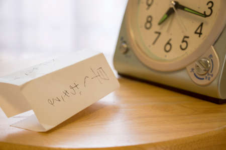 Message to prevent oversleepingの写真素材