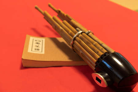 Japanese classical music instrument and score