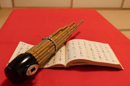 Japanese classical music instrument and scoreの写真素材