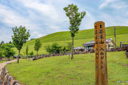 The trailhead of Mt. Wakakusa in Naraの写真素材
