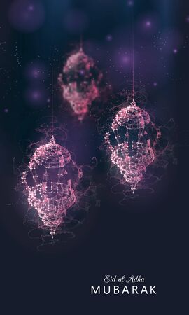 Eid Al-Adha Islamic holidays. greeting card. lamps on a blurred background arches. On bokeh arch interior background. Ramadan Kareem. Card design template. Traditional arabic poster card objectのイラスト素材