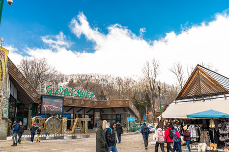 Zakopane, Poland-February 22, 2019.Cable car from Zakopane to mount Gubalowka. Station tourist attraction in Gubalowka, built in 1938.Winter view of the cableway to Gubalowka.Popular tourist attraction in Zakopane.のeditorial素材