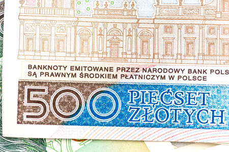 Macro photo of the rear side of a rare Polish PLN 500 banknote, close-up on the inscriptions.の写真素材