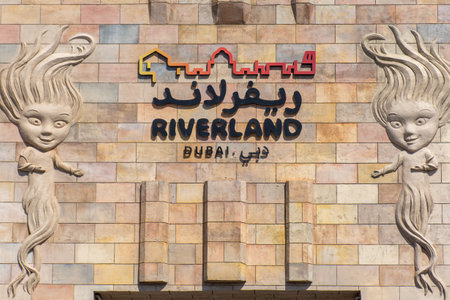 "Dubai, Dubai/United Arab Emirates - 03/07.2020: Legoland Dubai Amusement Park and other Theme Park Resort Riverland Dubai Entrance Sign. Luxury travel"のeditorial素材